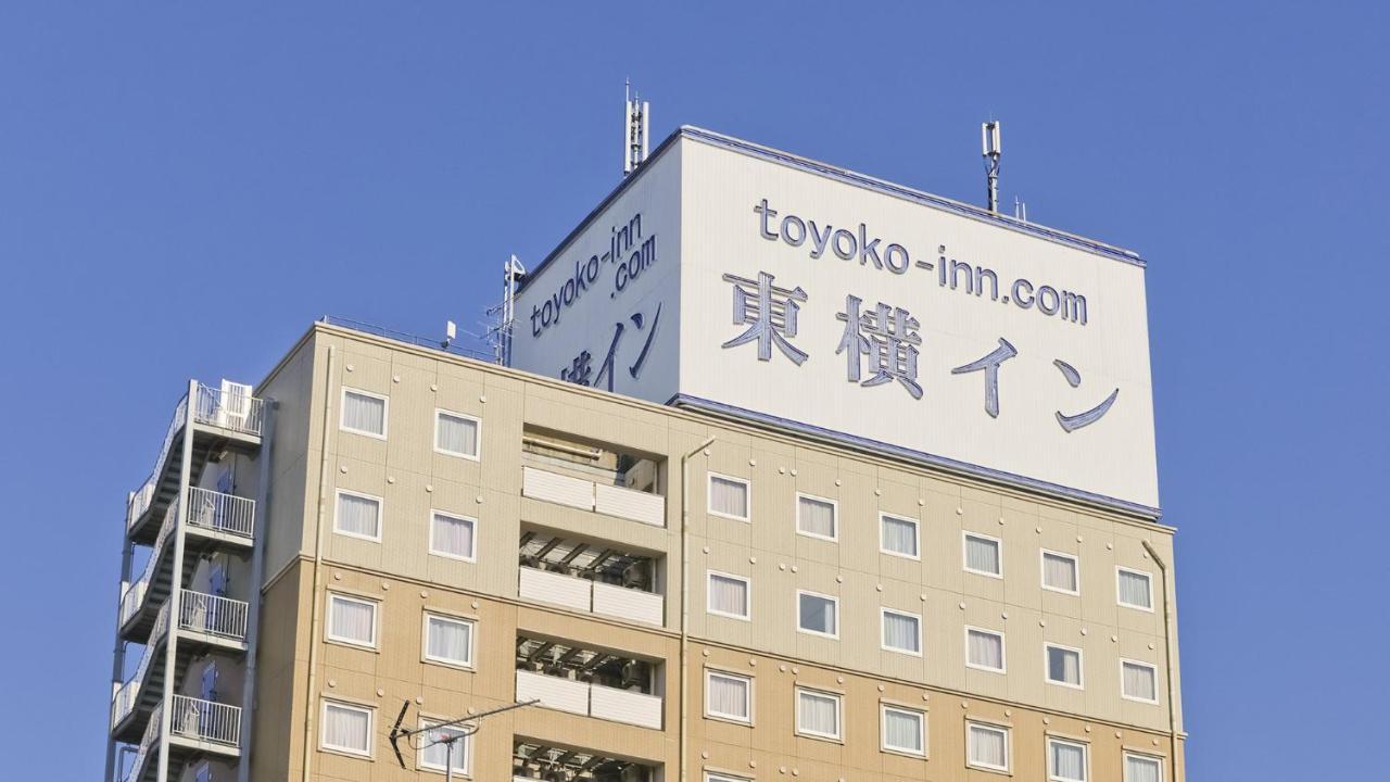 Toyoko Inn Gifu-hashima-eki Shinkansen Minami-guchi Hashima  Exterior foto